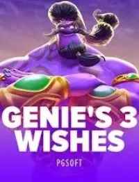 genies 3 wishes logo